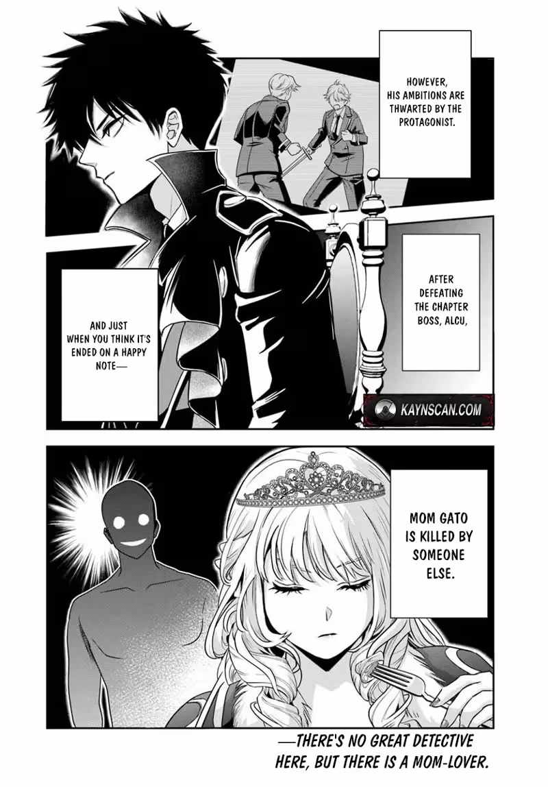 The Villainous Noble Loves Mom Heroines Too Much ~Becoming the Strongest With Sincere Effort to Save Misfortunate Fave Chars~ Chapter 36 - Page 14