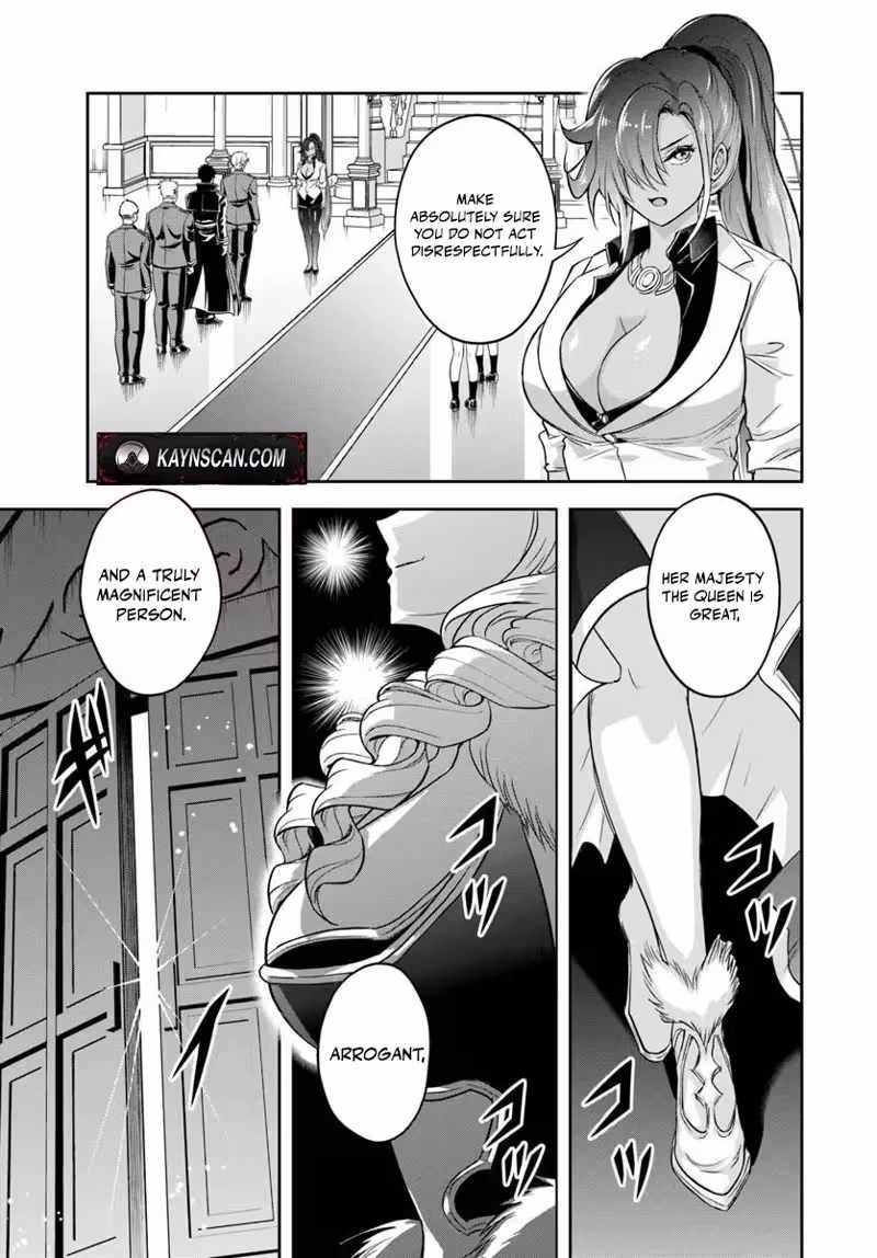 The Villainous Noble Loves Mom Heroines Too Much ~Becoming the Strongest With Sincere Effort to Save Misfortunate Fave Chars~ Chapter 36 - Page 5