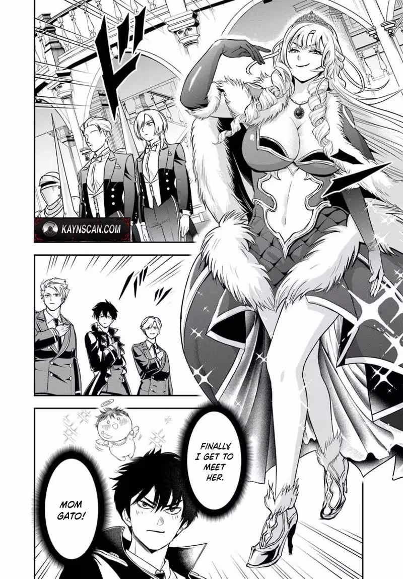 The Villainous Noble Loves Mom Heroines Too Much ~Becoming the Strongest With Sincere Effort to Save Misfortunate Fave Chars~ Chapter 36 - Page 6