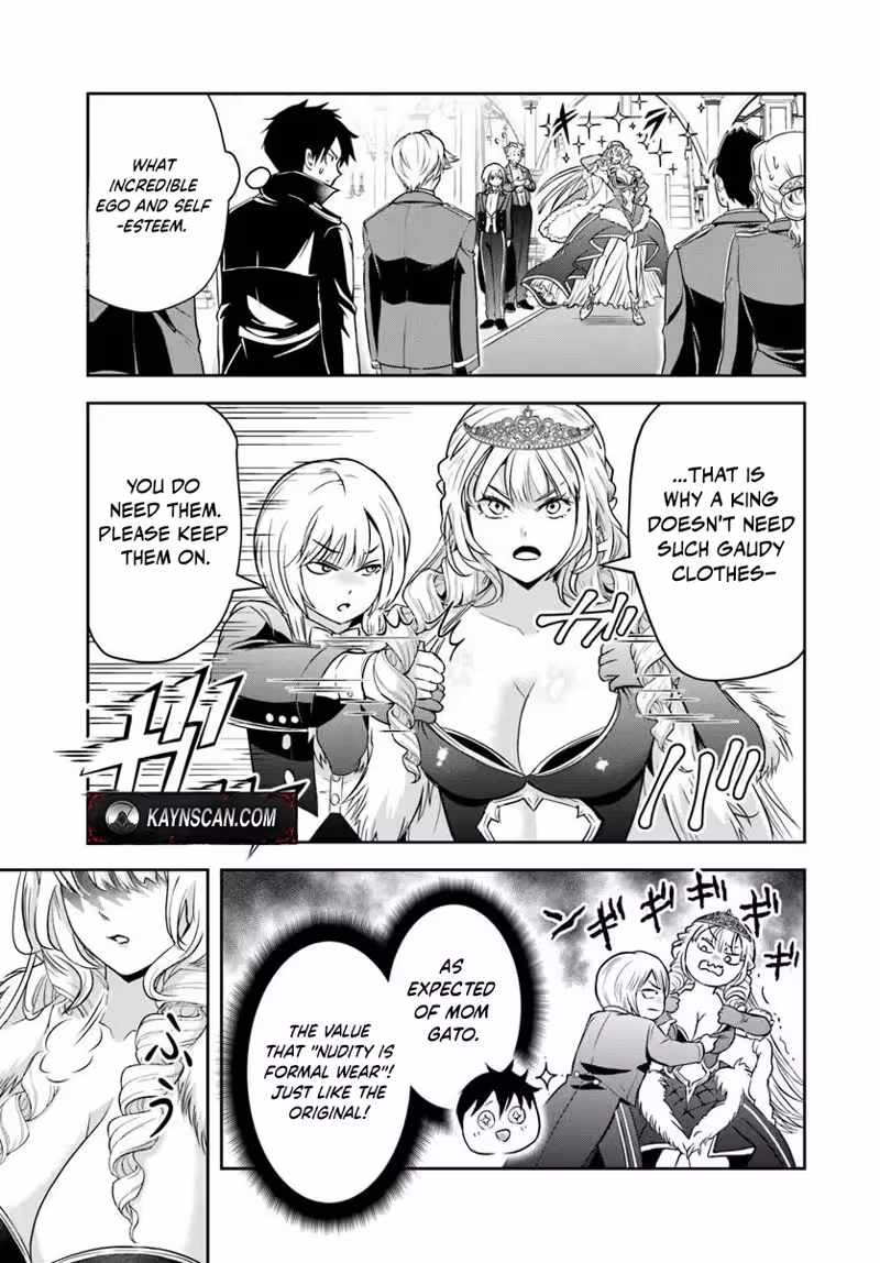 The Villainous Noble Loves Mom Heroines Too Much ~Becoming the Strongest With Sincere Effort to Save Misfortunate Fave Chars~ Chapter 36 - Page 9