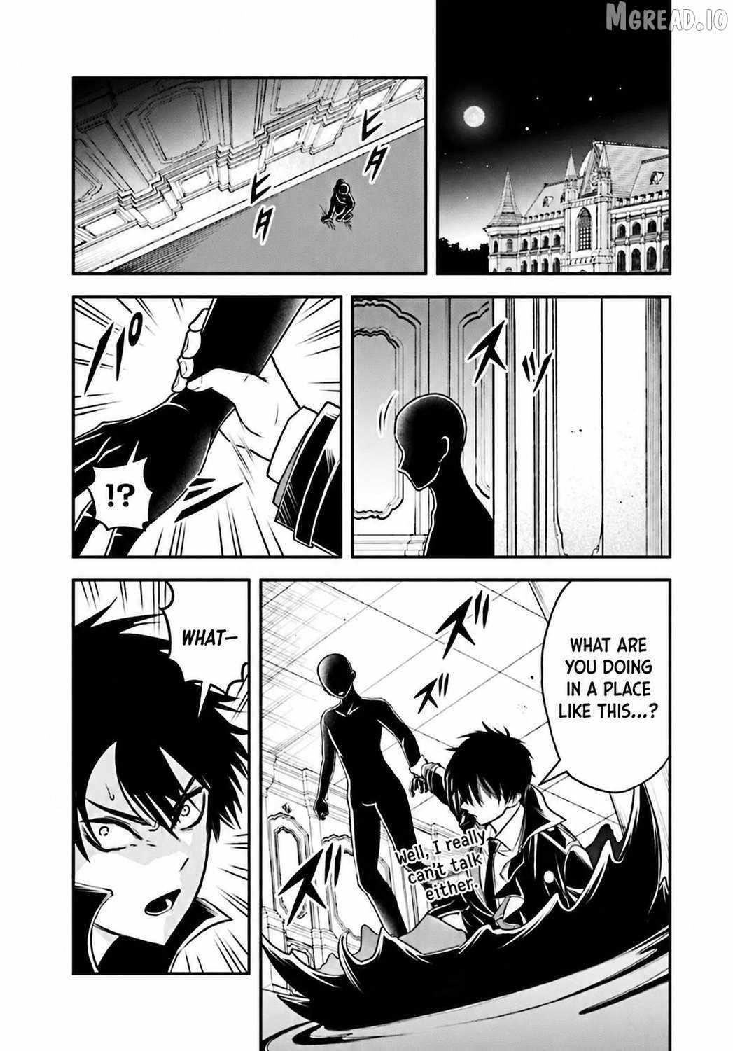 The Villainous Noble Loves Mom Heroines Too Much ~Becoming the Strongest With Sincere Effort to Save Misfortunate Fave Chars~ Chapter 37 - Page 11