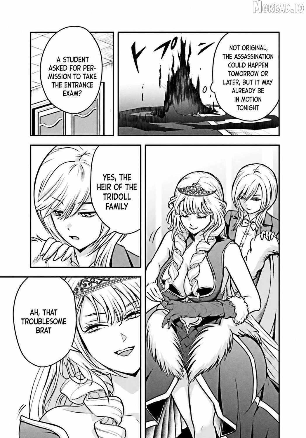 The Villainous Noble Loves Mom Heroines Too Much ~Becoming the Strongest With Sincere Effort to Save Misfortunate Fave Chars~ Chapter 37 - Page 7