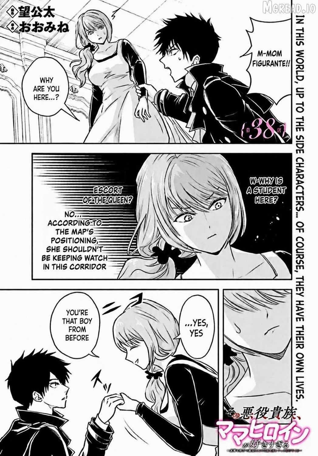 The Villainous Noble Loves Mom Heroines Too Much ~Becoming the Strongest With Sincere Effort to Save Misfortunate Fave Chars~ Chapter 38 - Page 1