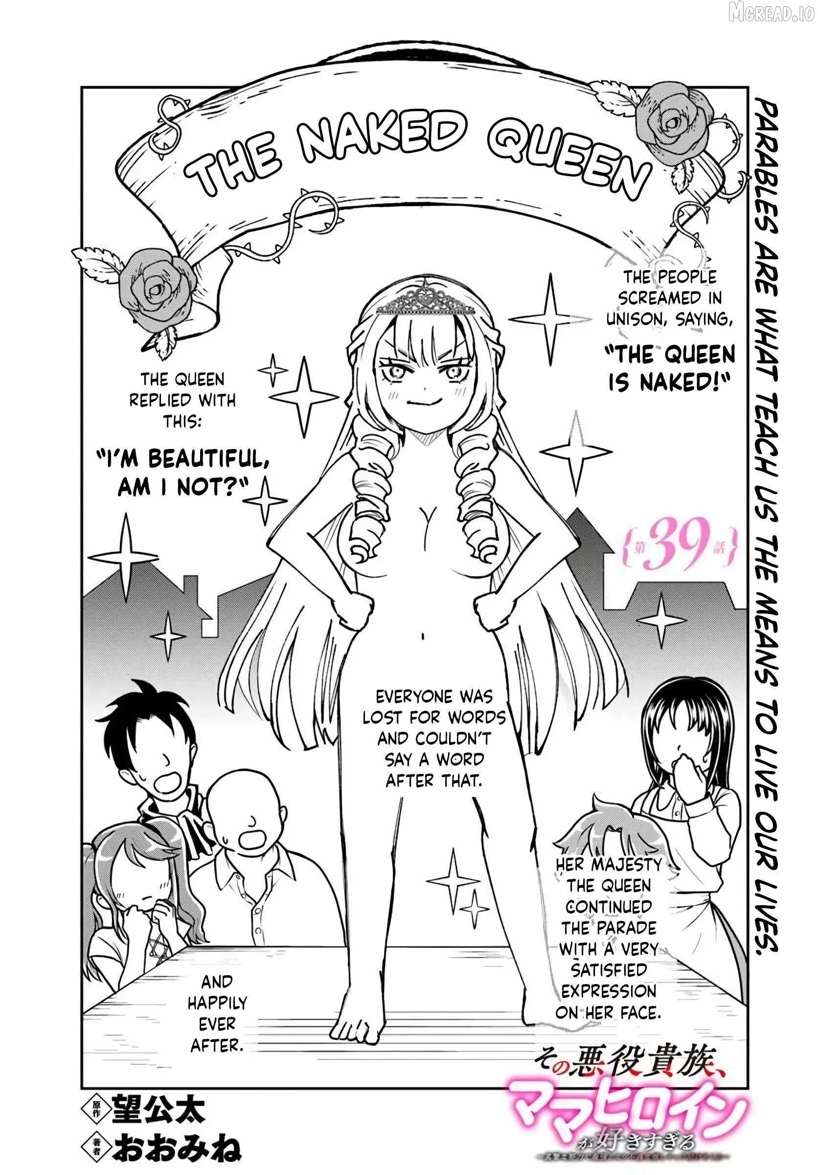 The Villainous Noble Loves Mom Heroines Too Much ~Becoming the Strongest With Sincere Effort to Save Misfortunate Fave Chars~ Chapter 39 - Page 1