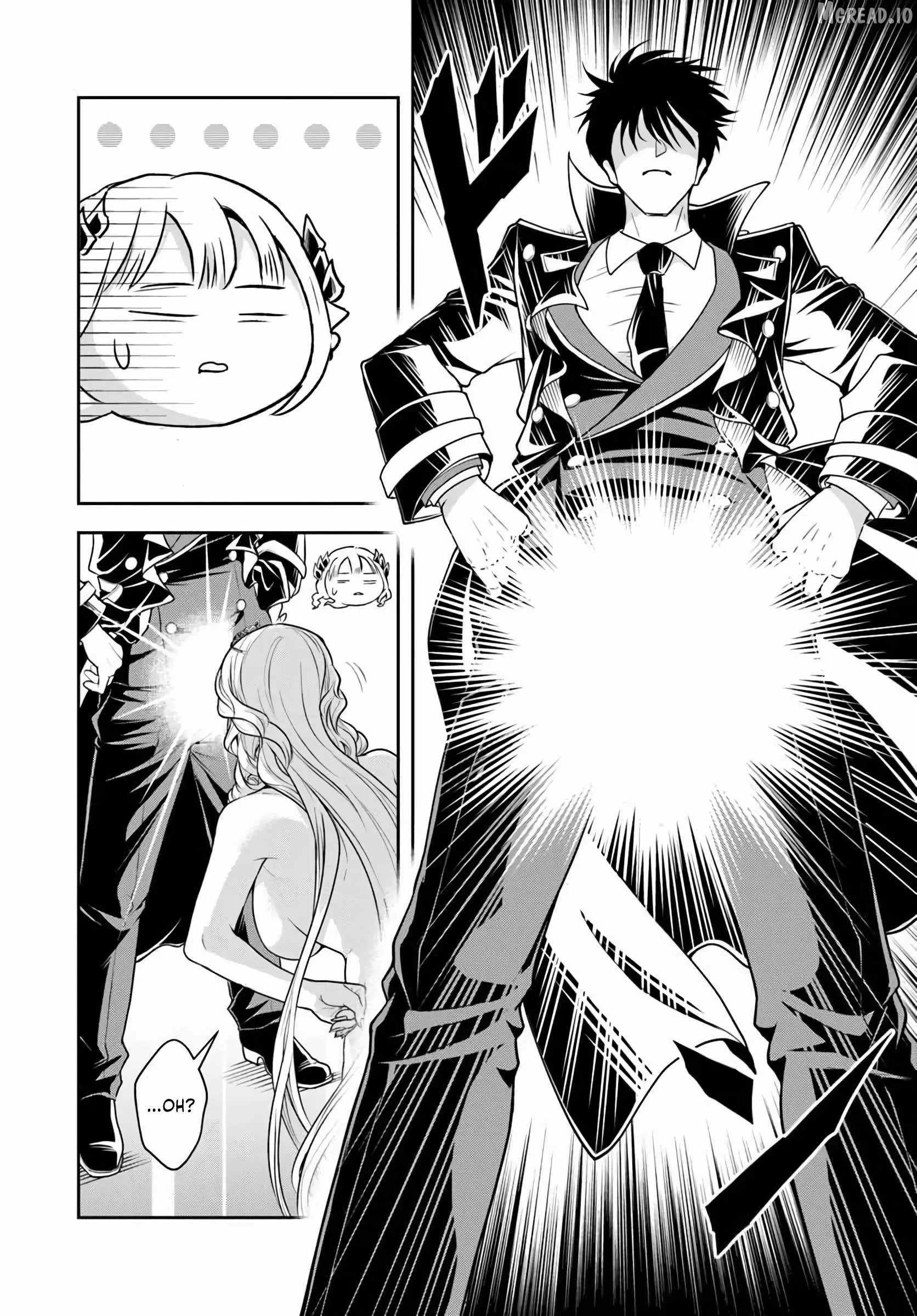 The Villainous Noble Loves Mom Heroines Too Much ~Becoming the Strongest With Sincere Effort to Save Misfortunate Fave Chars~ Chapter 39 - Page 6