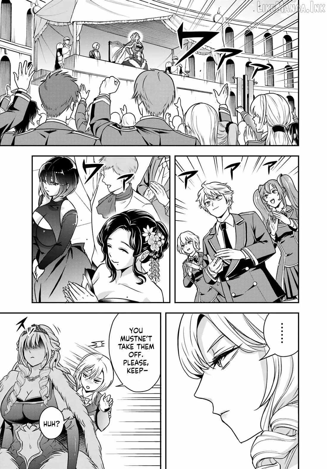 The Villainous Noble Loves Mom Heroines Too Much ~Becoming the Strongest With Sincere Effort to Save Misfortunate Fave Chars~ Chapter 40 - Page 11
