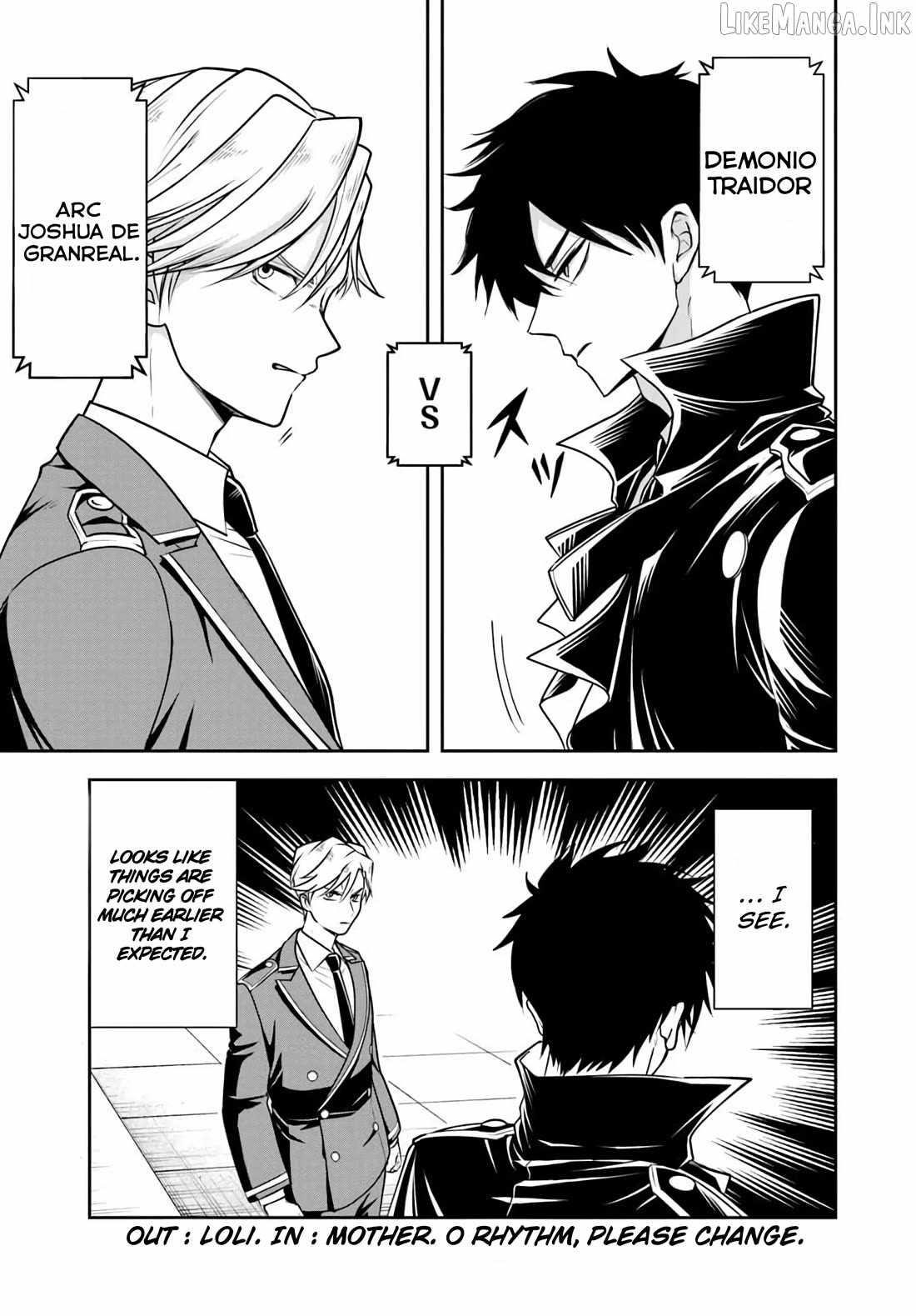 The Villainous Noble Loves Mom Heroines Too Much ~Becoming the Strongest With Sincere Effort to Save Misfortunate Fave Chars~ Chapter 40 - Page 15