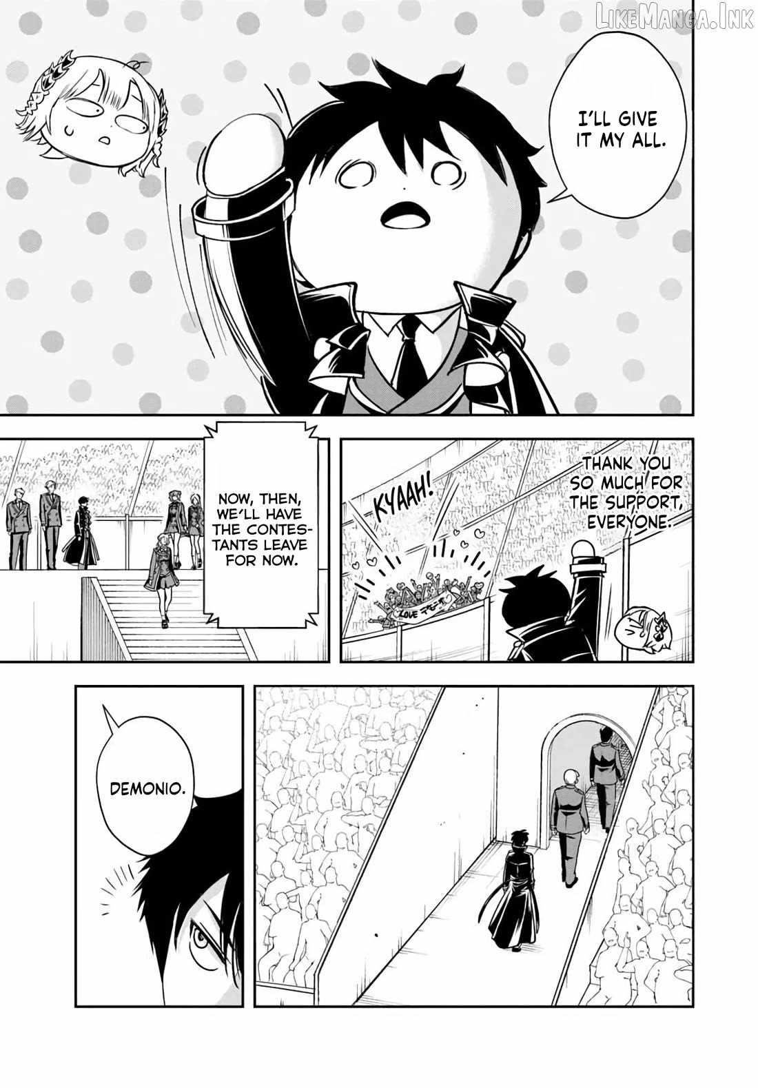 The Villainous Noble Loves Mom Heroines Too Much ~Becoming the Strongest With Sincere Effort to Save Misfortunate Fave Chars~ Chapter 40 - Page 5