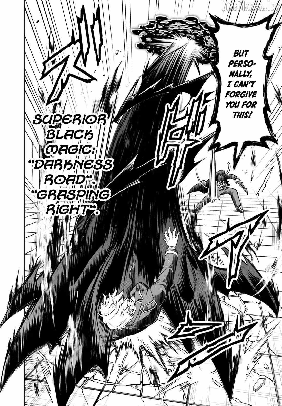 The Villainous Noble Loves Mom Heroines Too Much ~Becoming the Strongest With Sincere Effort to Save Misfortunate Fave Chars~ Chapter 41 - Page 12