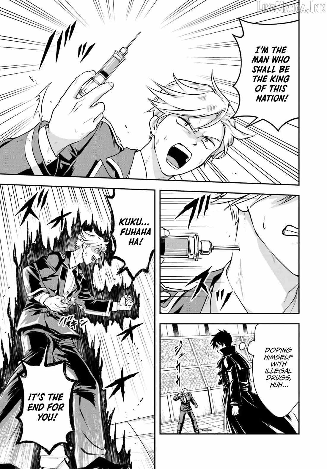 The Villainous Noble Loves Mom Heroines Too Much ~Becoming the Strongest With Sincere Effort to Save Misfortunate Fave Chars~ Chapter 41 - Page 7