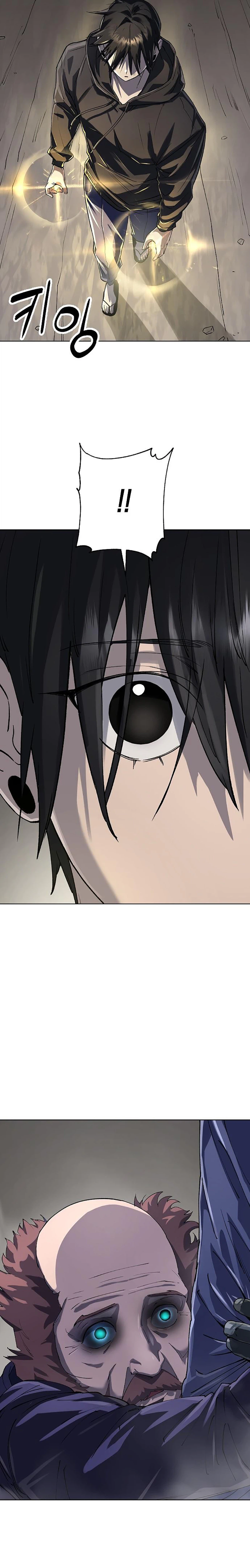 Cosmic Heavenly Demon 3077 Chapter 100 - Page 10