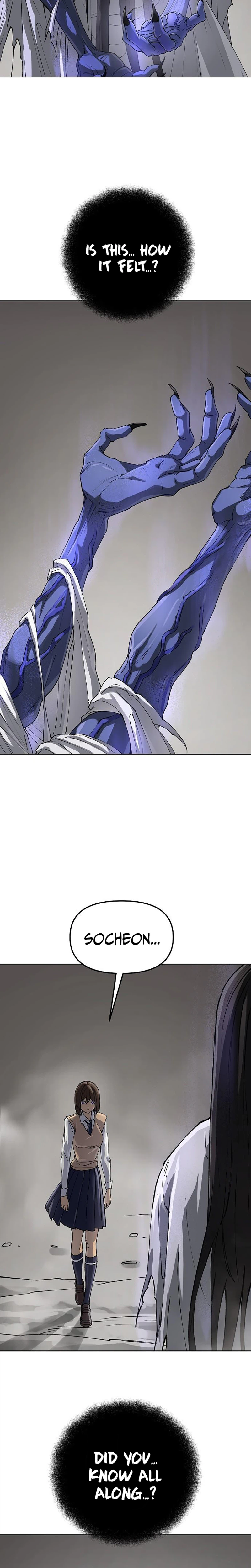 Cosmic Heavenly Demon 3077 Chapter 100 - Page 3