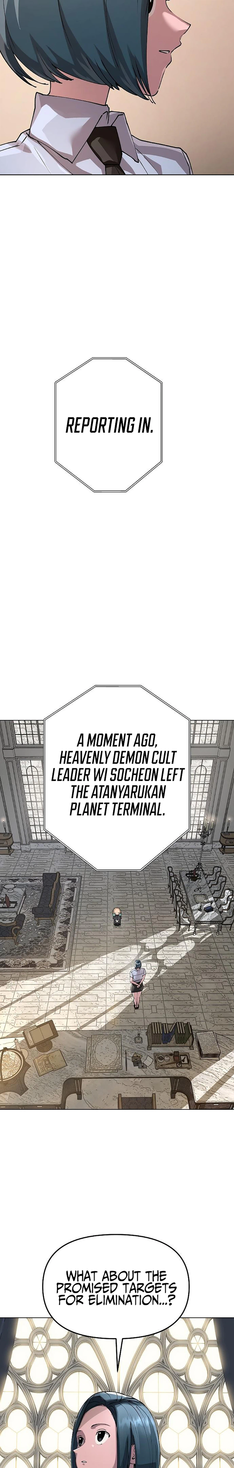 Cosmic Heavenly Demon 3077 Chapter 100 - Page 34