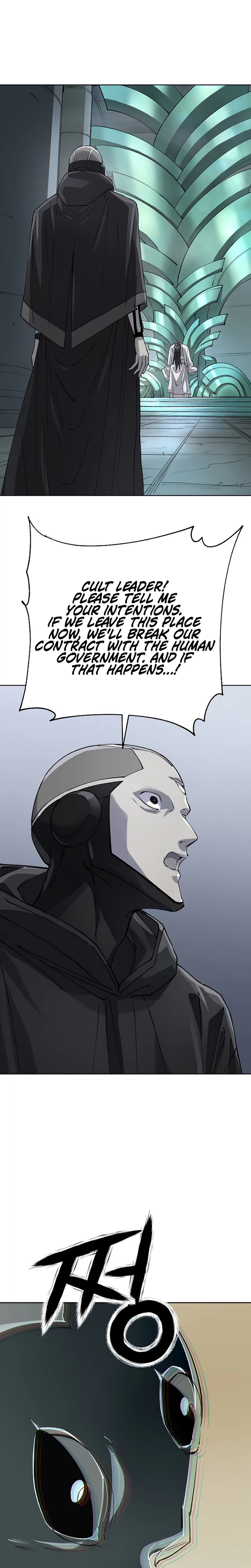 Cosmic Heavenly Demon 3077 Chapter 101 - Page 19