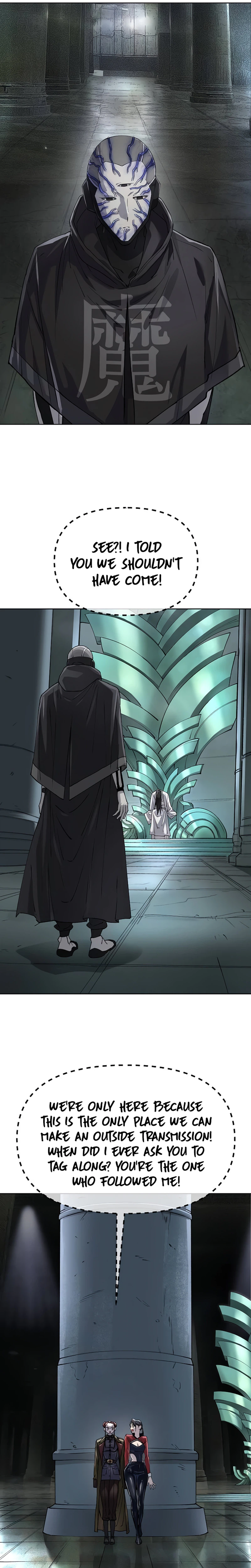 Cosmic Heavenly Demon 3077 Chapter 101 - Page 31