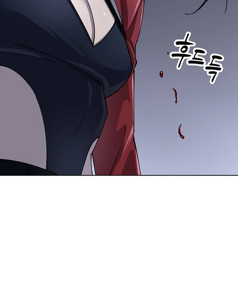 Cosmic Heavenly Demon 3077 Chapter 101 - Page 50