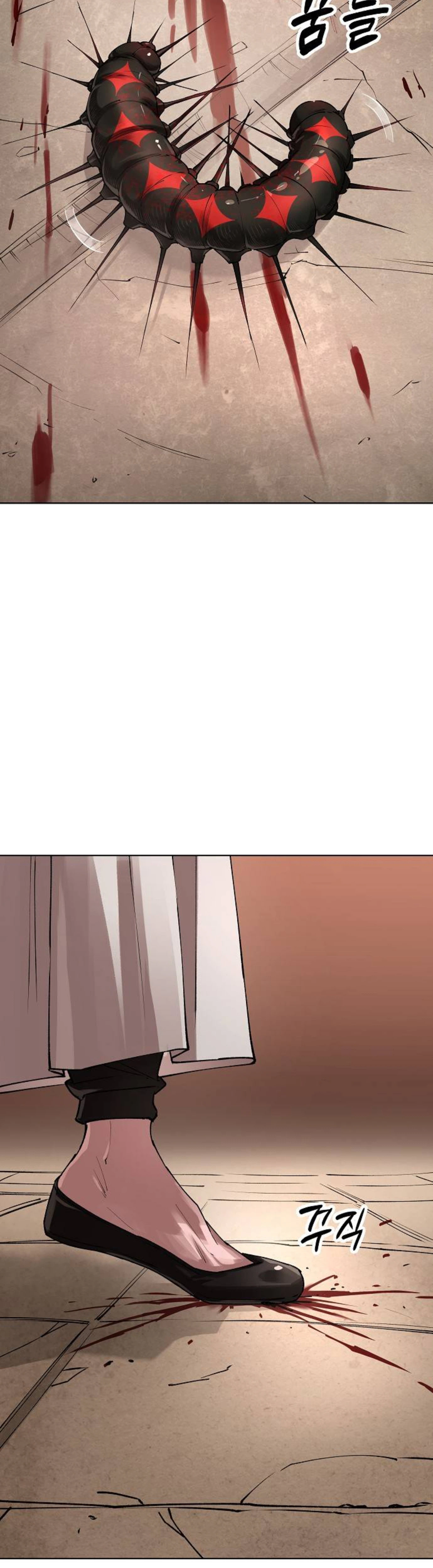 Cosmic Heavenly Demon 3077 Chapter 103 - Page 10