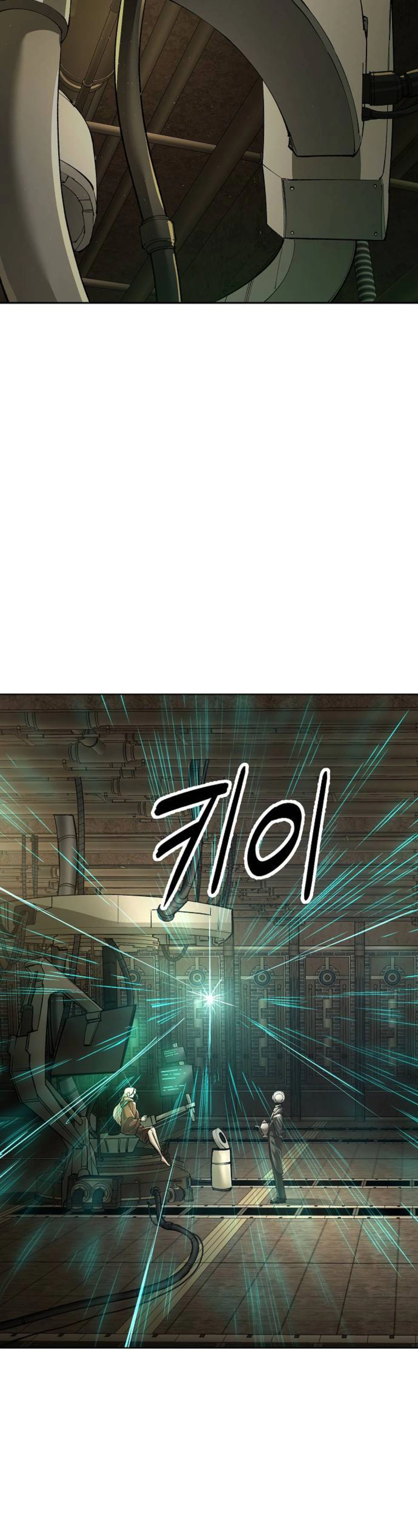 Cosmic Heavenly Demon 3077 Chapter 103 - Page 42