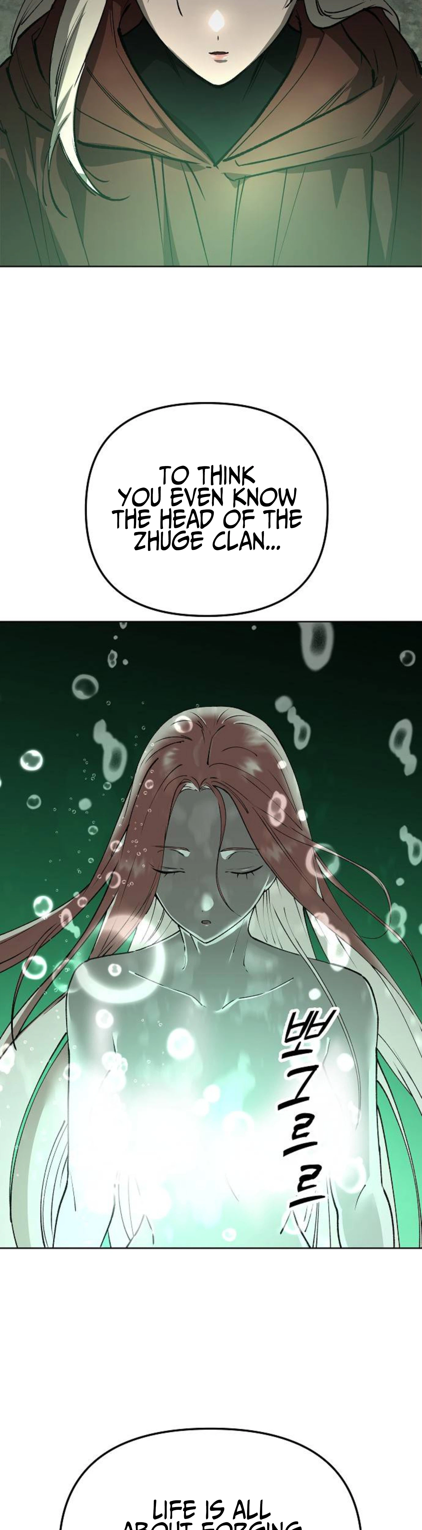 Cosmic Heavenly Demon 3077 Chapter 103 - Page 51