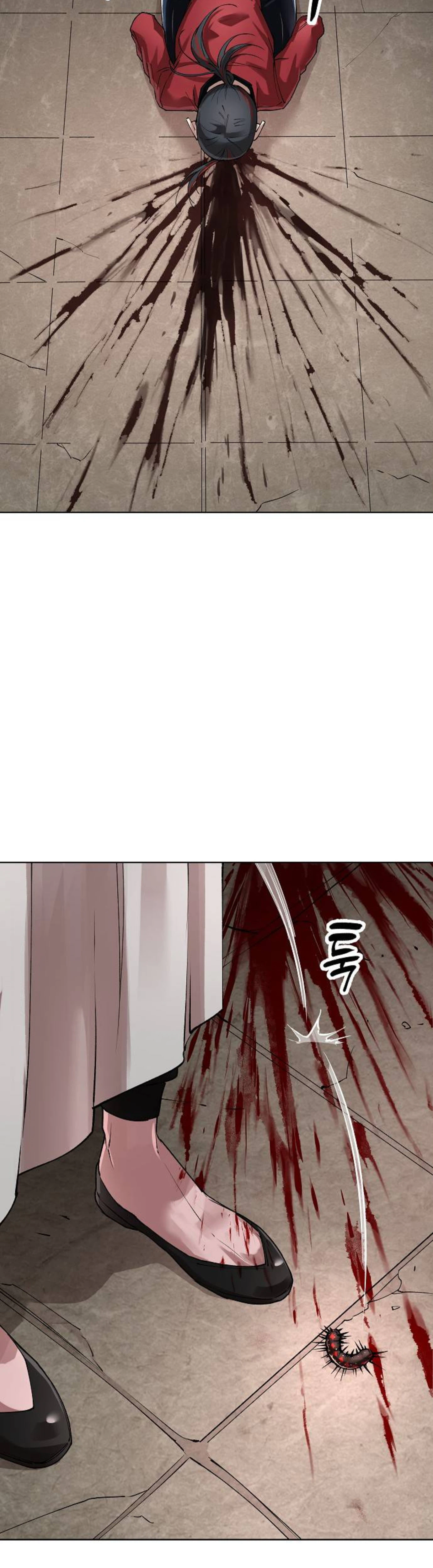 Cosmic Heavenly Demon 3077 Chapter 103 - Page 8