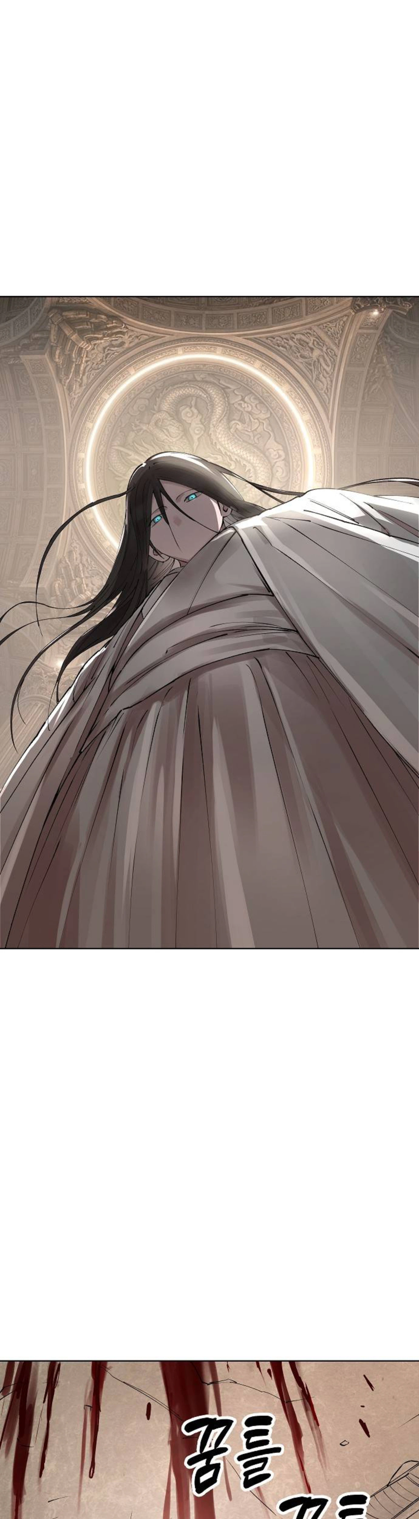 Cosmic Heavenly Demon 3077 Chapter 103 - Page 9