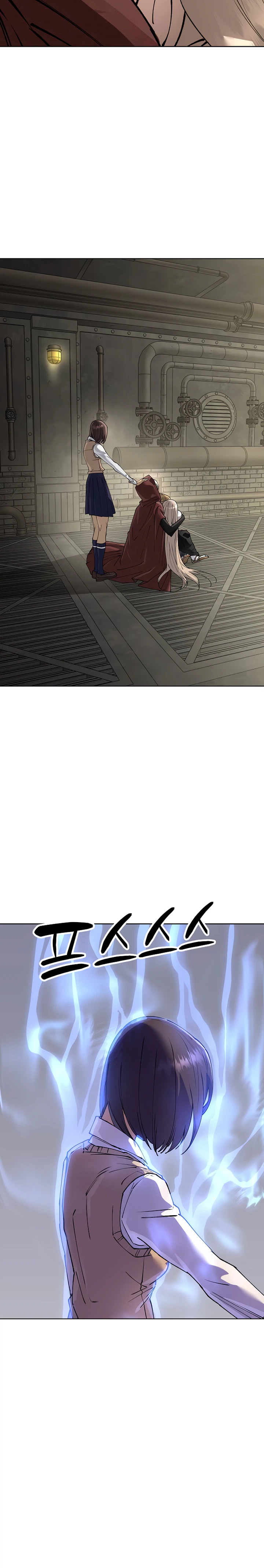 Cosmic Heavenly Demon 3077 Chapter 105 - Page 25