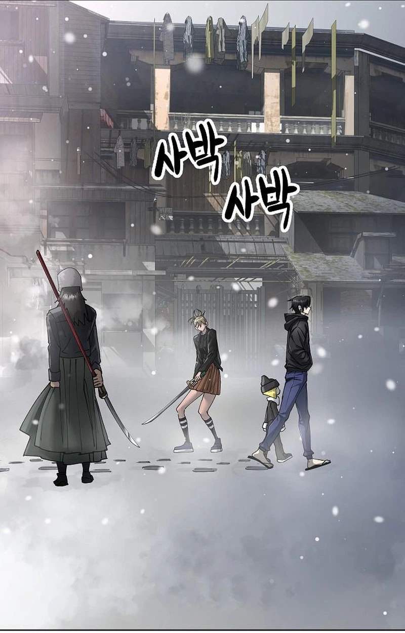 Cosmic Heavenly Demon 3077 Chapter 107 - Page 12