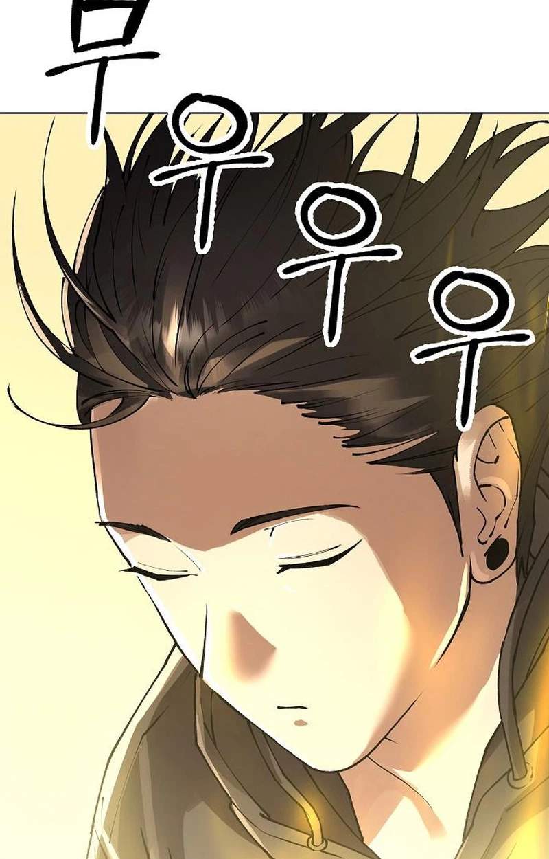 Cosmic Heavenly Demon 3077 Chapter 107 - Page 122
