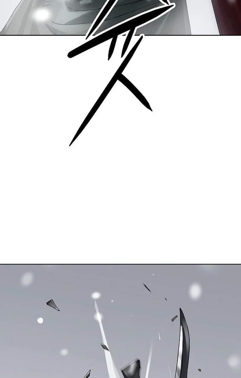 Cosmic Heavenly Demon 3077 Chapter 107 - Page 16