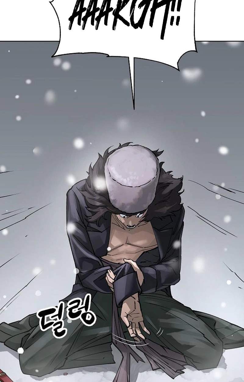 Cosmic Heavenly Demon 3077 Chapter 107 - Page 21
