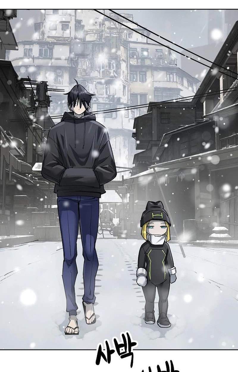 Cosmic Heavenly Demon 3077 Chapter 107 - Page 3