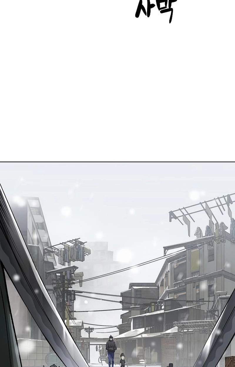 Cosmic Heavenly Demon 3077 Chapter 107 - Page 4
