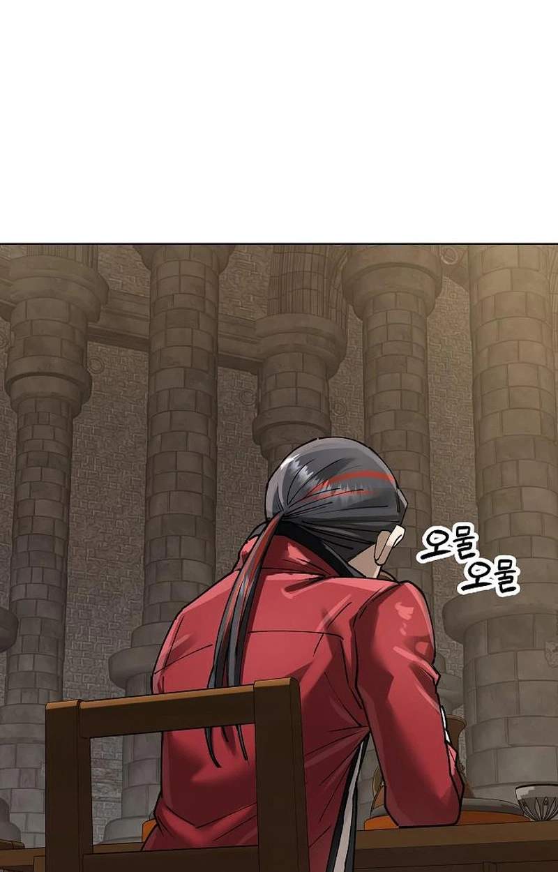 Cosmic Heavenly Demon 3077 Chapter 107 - Page 41