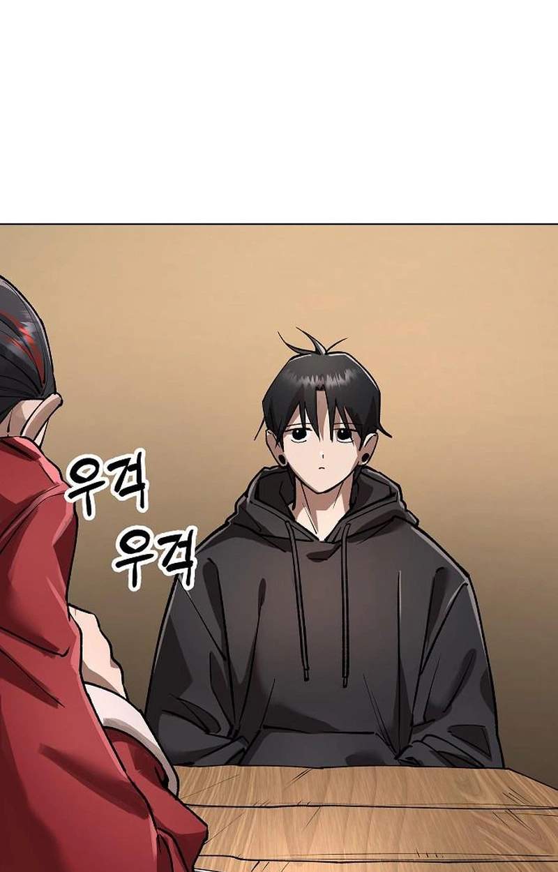 Cosmic Heavenly Demon 3077 Chapter 107 - Page 61