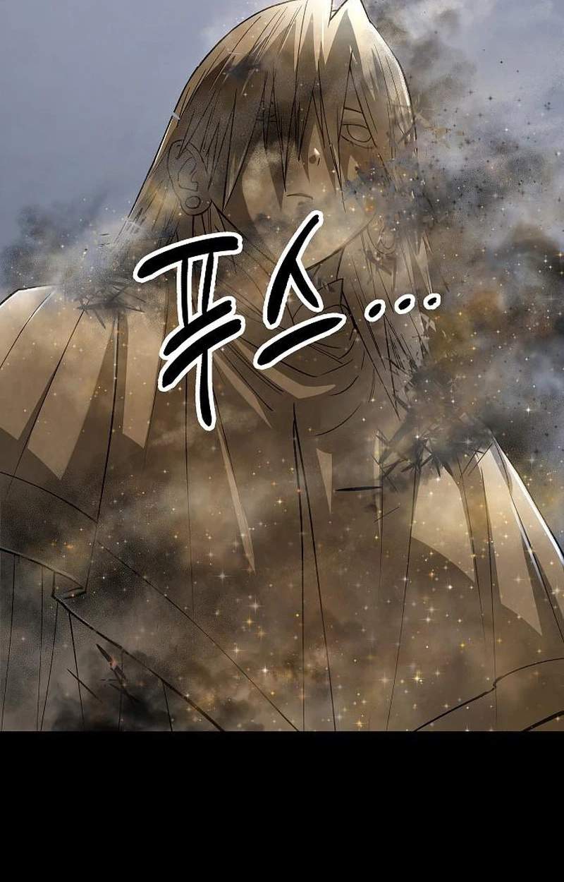 Cosmic Heavenly Demon 3077 Chapter 107 - Page 83