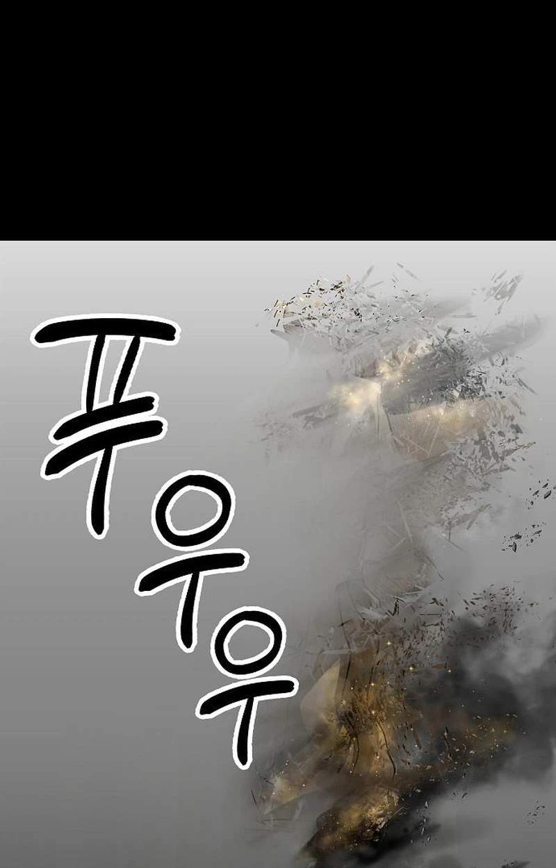 Cosmic Heavenly Demon 3077 Chapter 107 - Page 84
