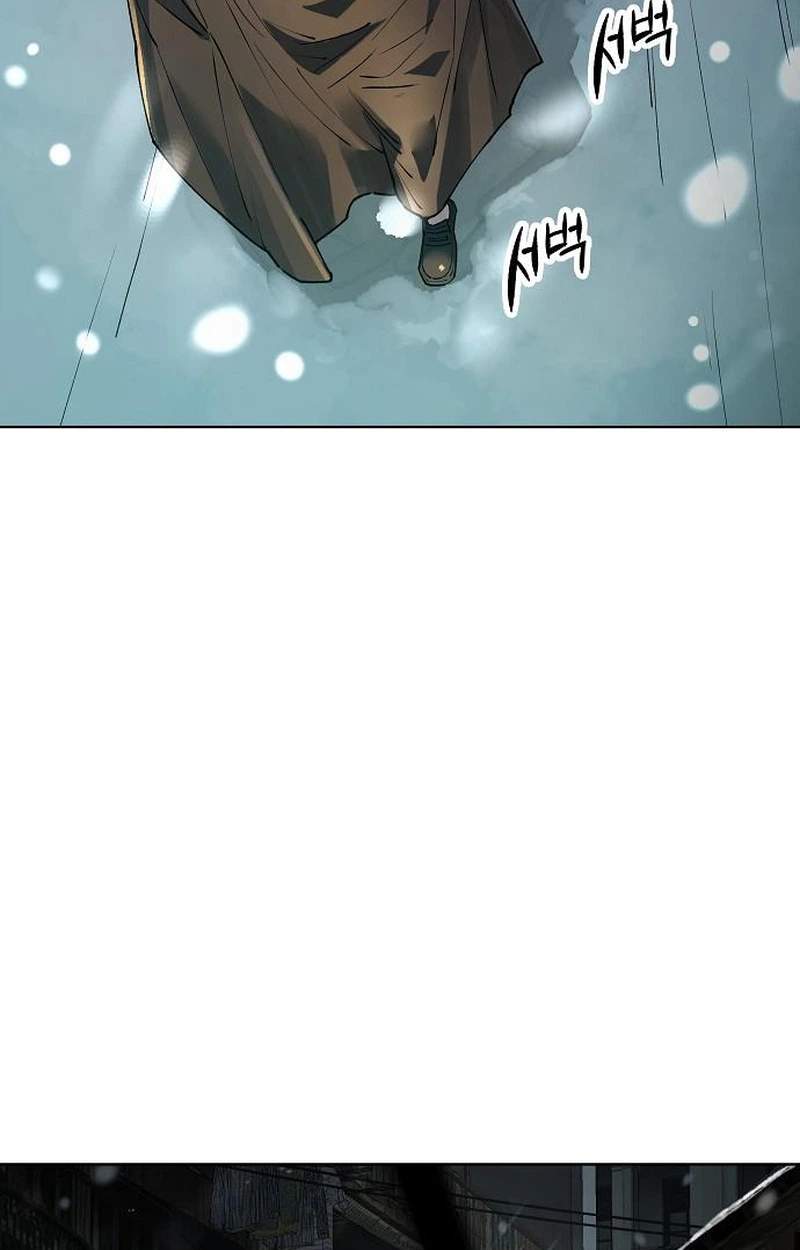 Cosmic Heavenly Demon 3077 Chapter 108 - Page 6
