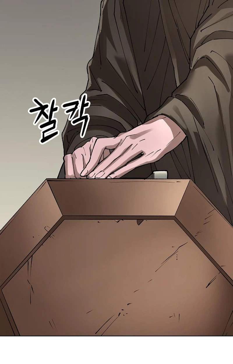 Cosmic Heavenly Demon 3077 Chapter 108 - Page 65