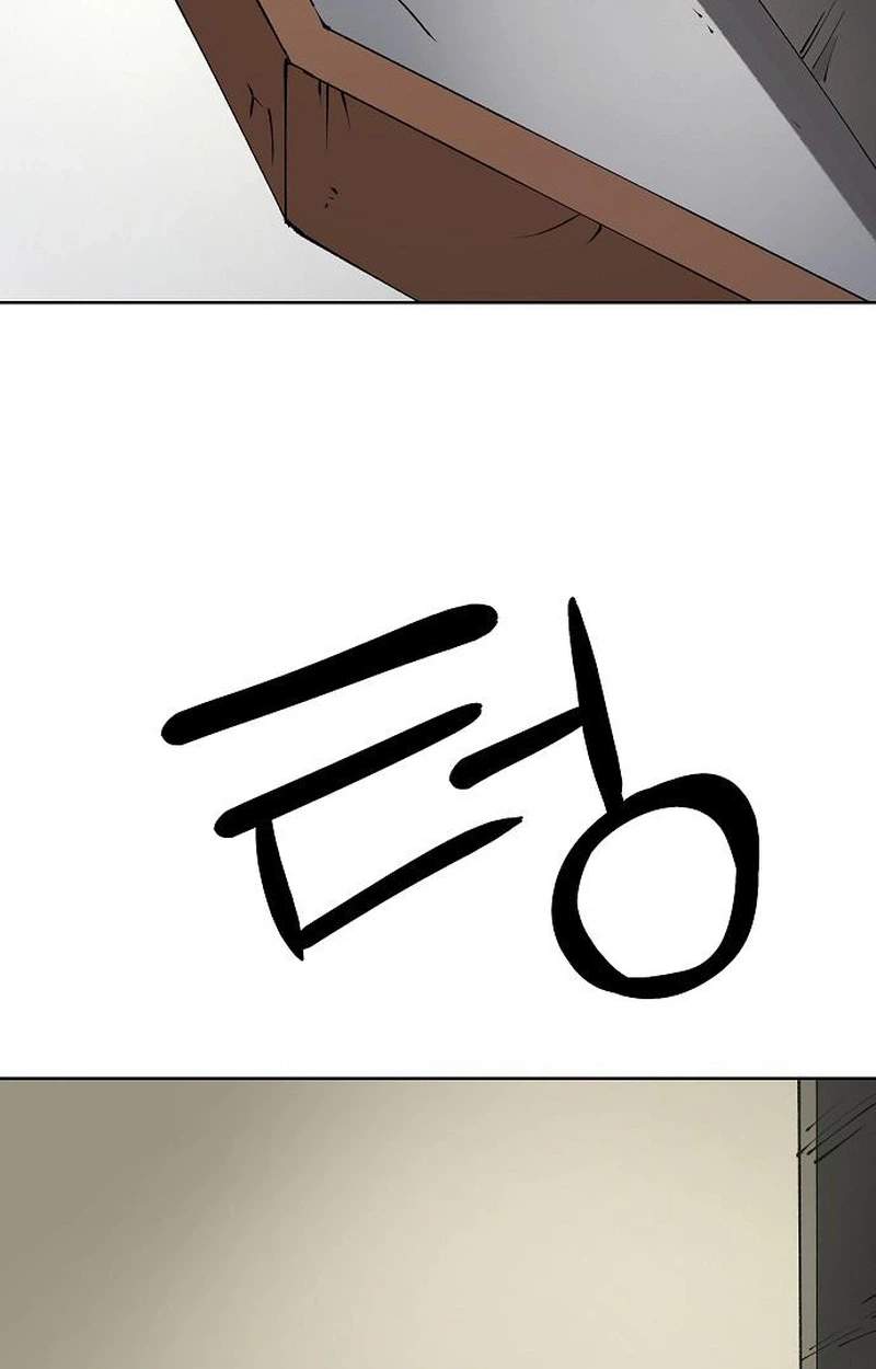 Cosmic Heavenly Demon 3077 Chapter 108 - Page 67