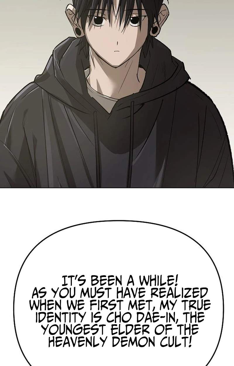 Cosmic Heavenly Demon 3077 Chapter 108 - Page 73