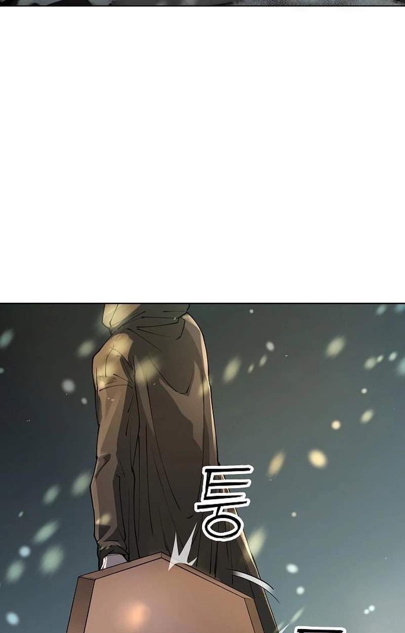 Cosmic Heavenly Demon 3077 Chapter 108 - Page 8
