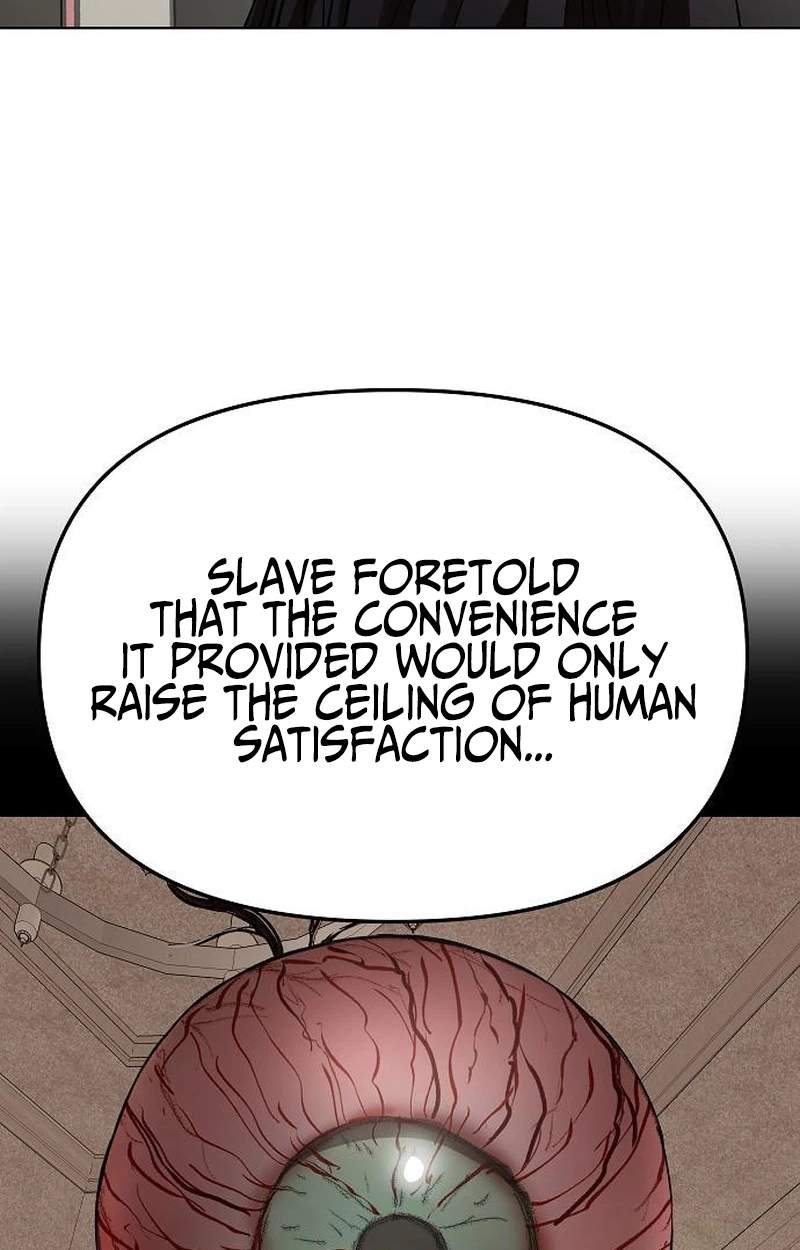 Cosmic Heavenly Demon 3077 Chapter 109 - Page 27