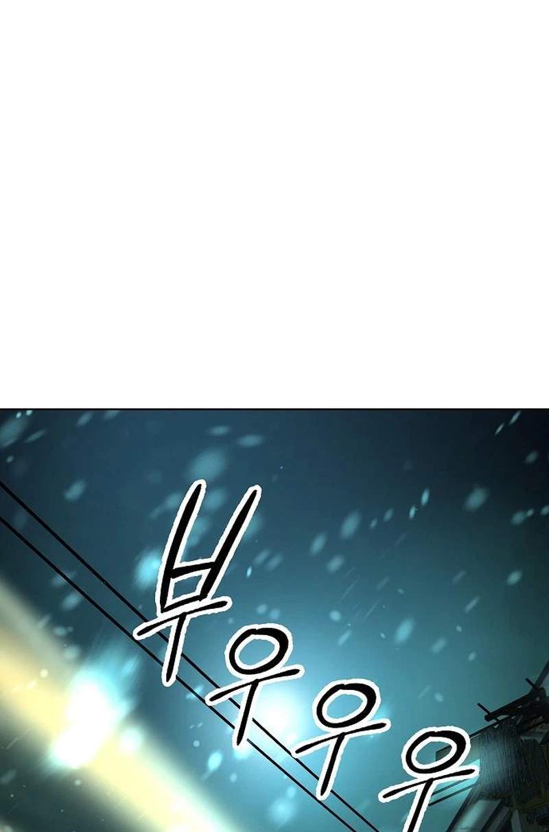 Cosmic Heavenly Demon 3077 Chapter 109 - Page 46