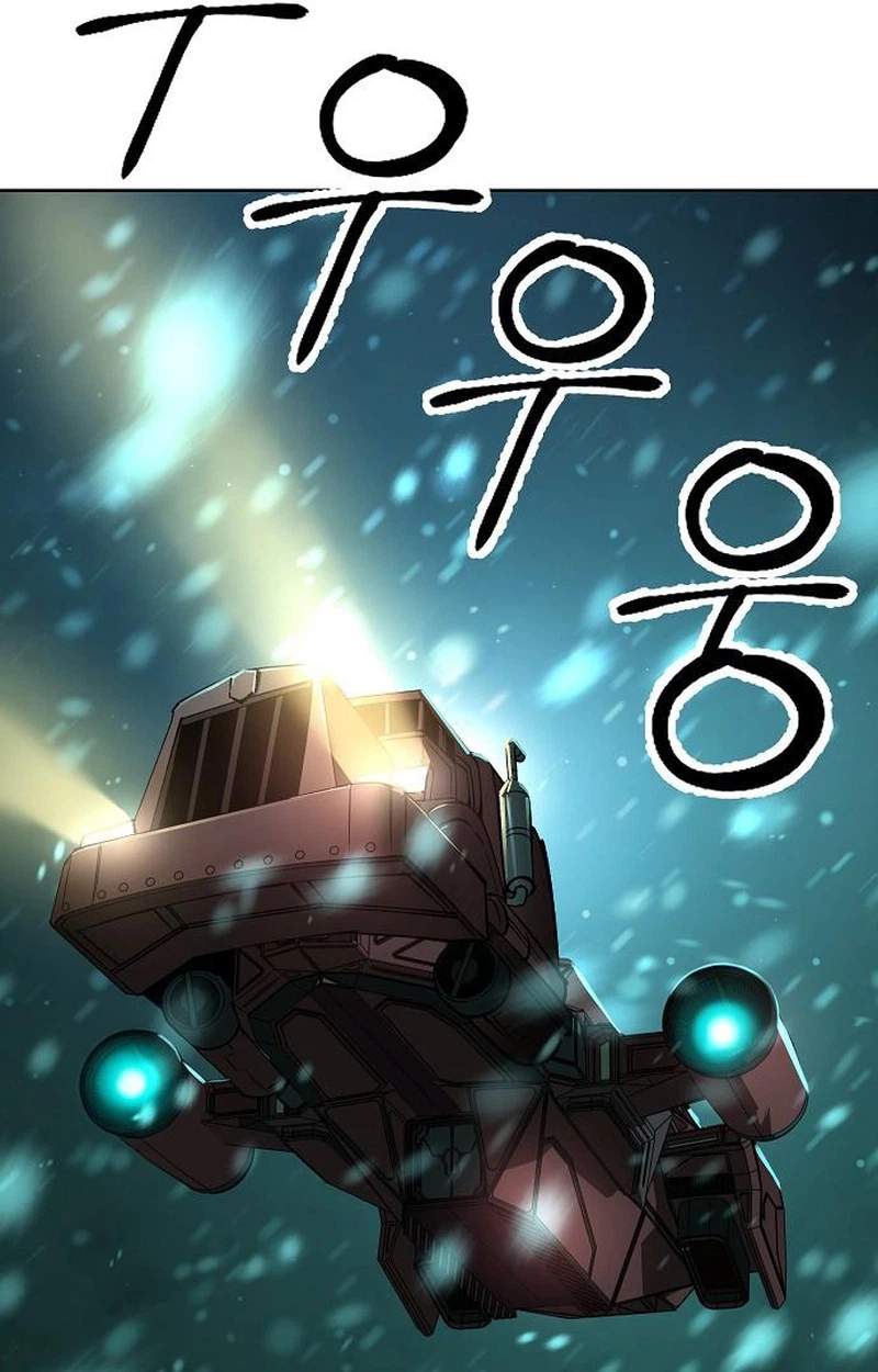 Cosmic Heavenly Demon 3077 Chapter 109 - Page 48