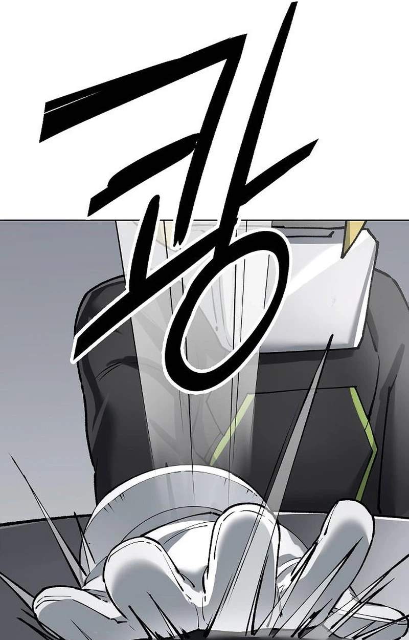 Cosmic Heavenly Demon 3077 Chapter 109 - Page 82