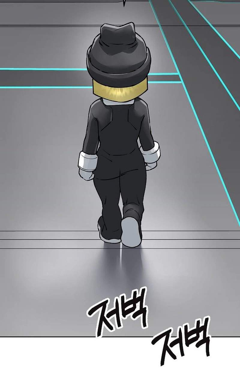 Cosmic Heavenly Demon 3077 Chapter 109 - Page 87