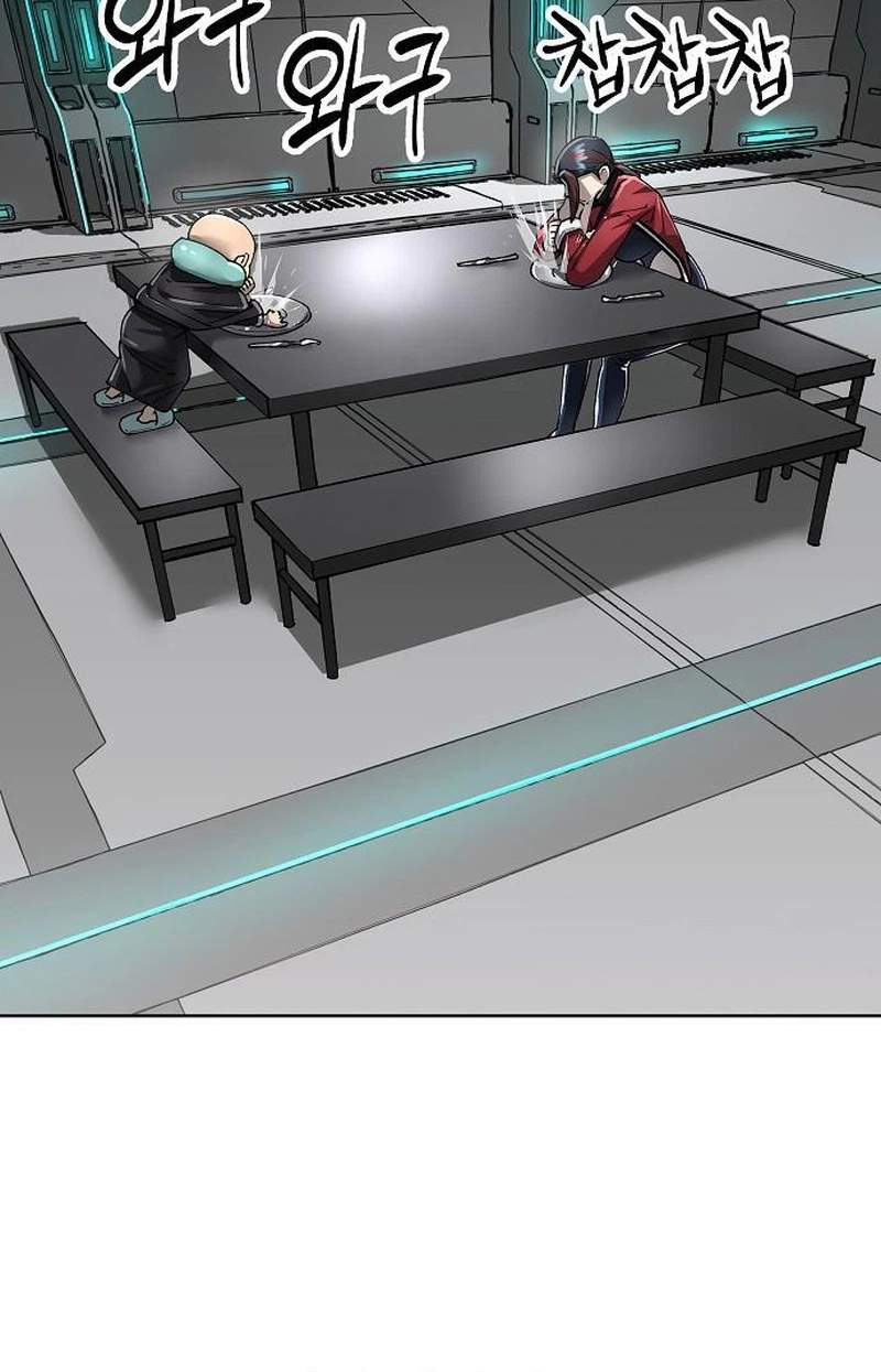 Cosmic Heavenly Demon 3077 Chapter 109 - Page 93