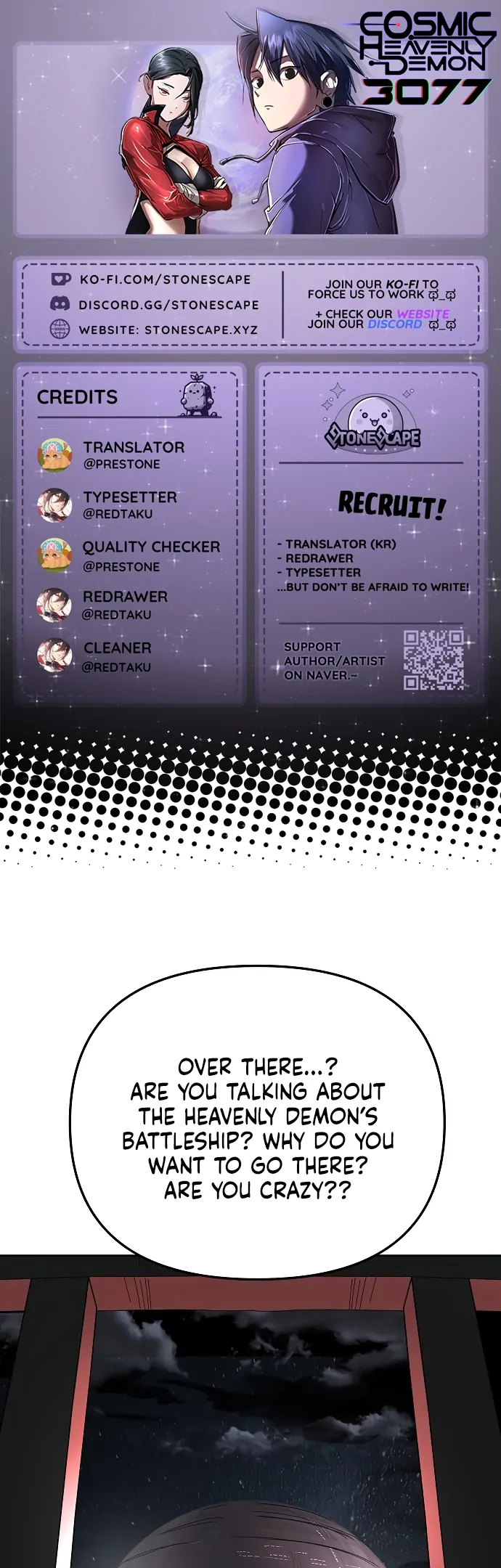 Cosmic Heavenly Demon 3077 Chapter 63 - Page 1