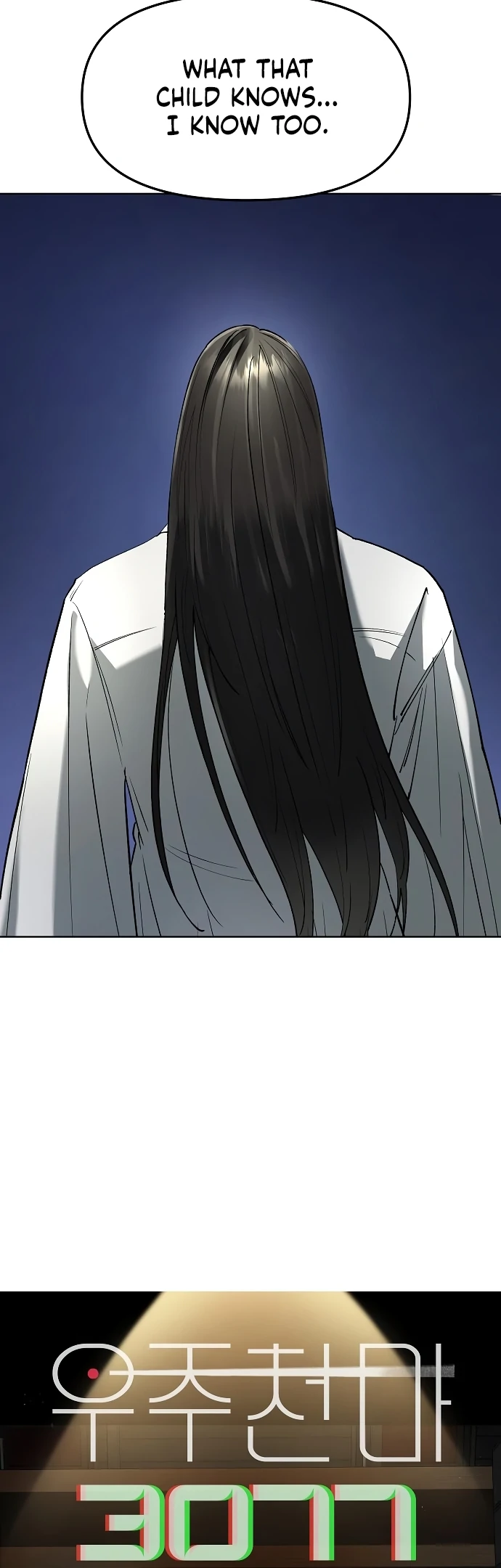 Cosmic Heavenly Demon 3077 Chapter 63 - Page 4