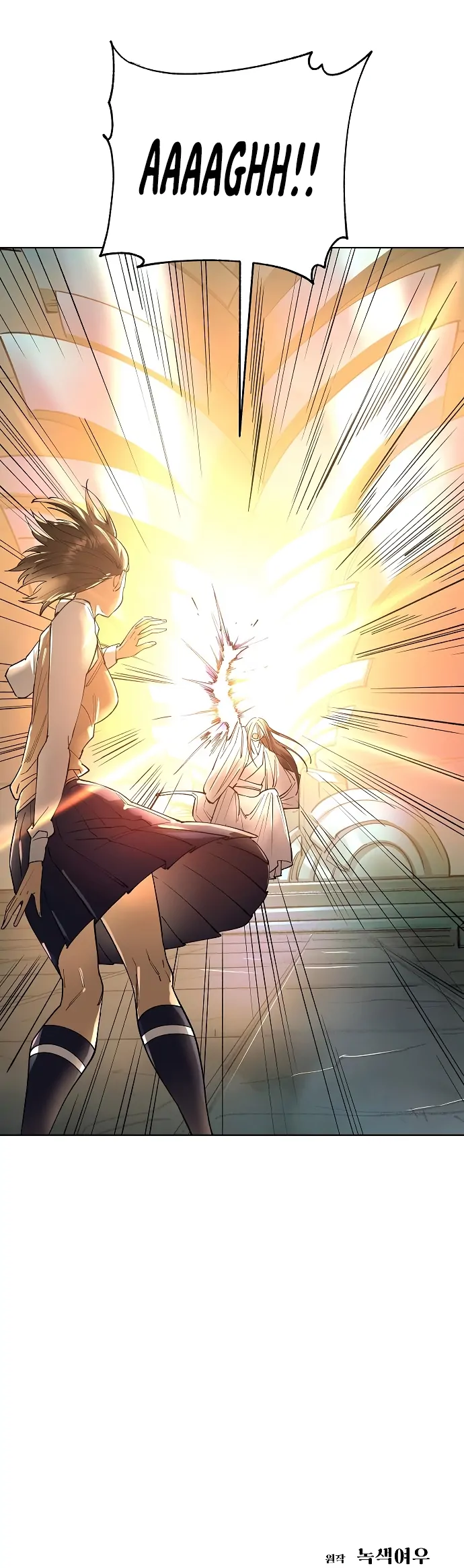 Cosmic Heavenly Demon 3077 Chapter 63 - Page 74